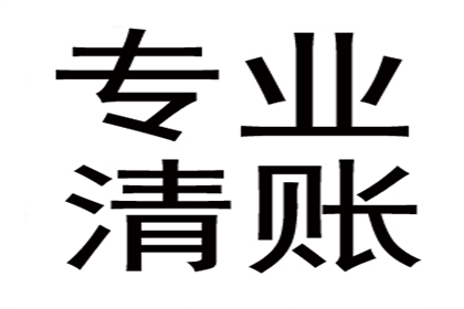 民间借贷案件应向何处法院提起诉讼？